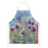 South Dakota Pasque Flowers in Watercolor Apron Cooking Kitchen Server Baking Crafts Gardening for Adult Women Men, Unisex, Large, Multicolor